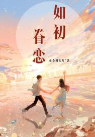 温馨时刻