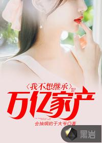 陈平江婉小说免费阅读